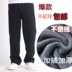Mùa thu và mùa đông nam quần bó sát bằng vải cotton giản dị cộng với phân bón XL nam cộng với quần nhung dày quần nam shop quần áo nam Quần Jogger