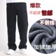 Mùa thu và mùa đông nam quần bó sát bằng vải cotton giản dị cộng với phân bón XL nam cộng với quần nhung dày quần nam shop quần áo nam