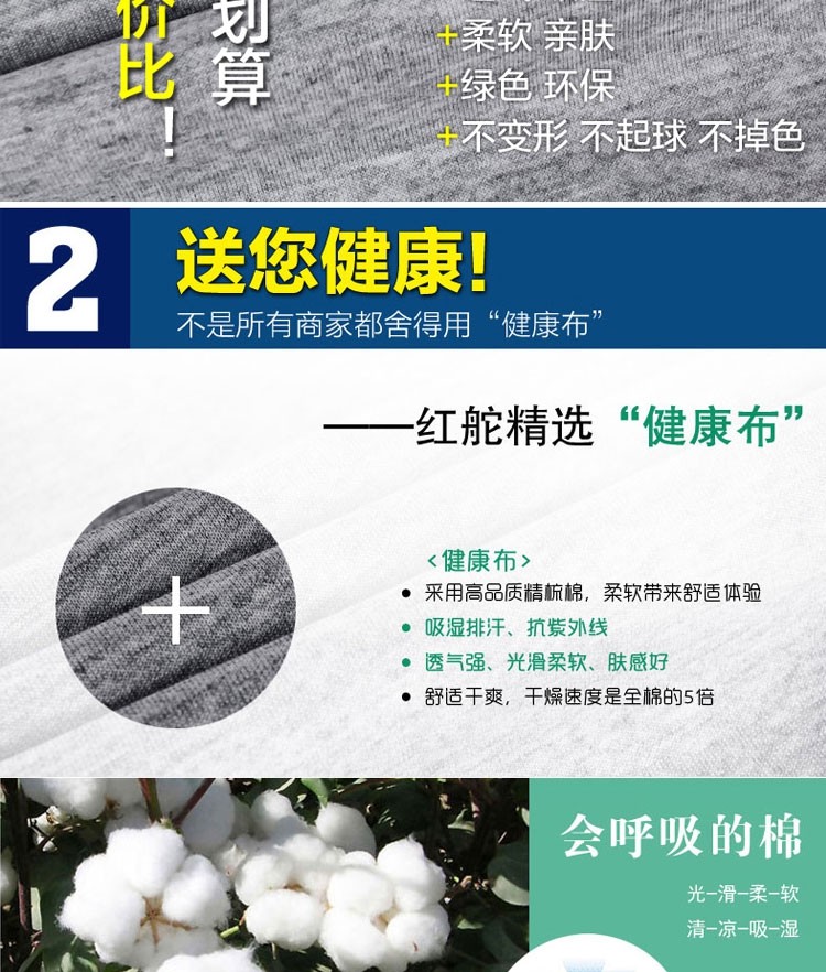 2017 thể thao mới cắt quần nam lỏng mùa hè phần mỏng cotton thoáng khí tăng chất béo cộng với quần short giản dị