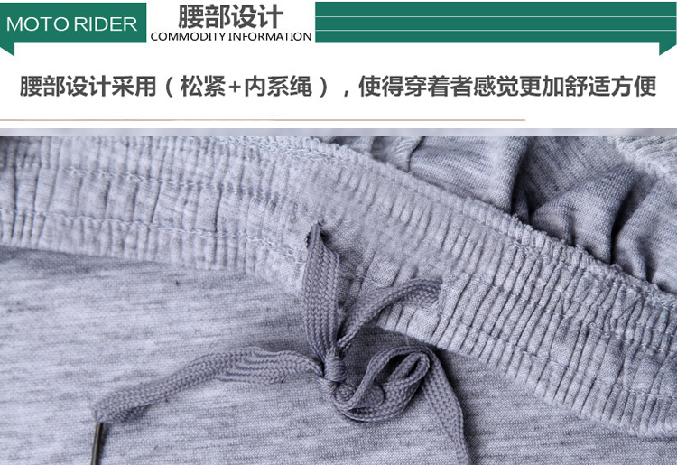 Mua một tặng một chiếc quần thể thao cotton nam mùa xuân và mùa thu miễn phí quần thể thao nam
