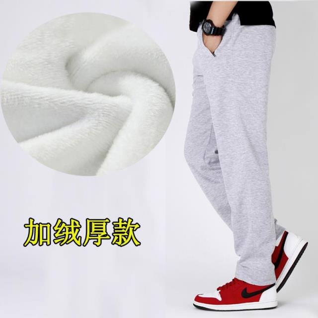 Mùa thu và mùa đông nam béo cộng với nhung dày lỏng mồ hôi nam cotton cộng với phân bón XL quần chân thẳng quần tây nam giản dị jogger nam