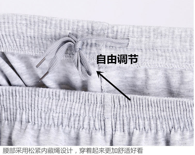 Mua một tặng một chiếc quần thể thao cotton nam mùa xuân và mùa thu miễn phí quần thể thao nam