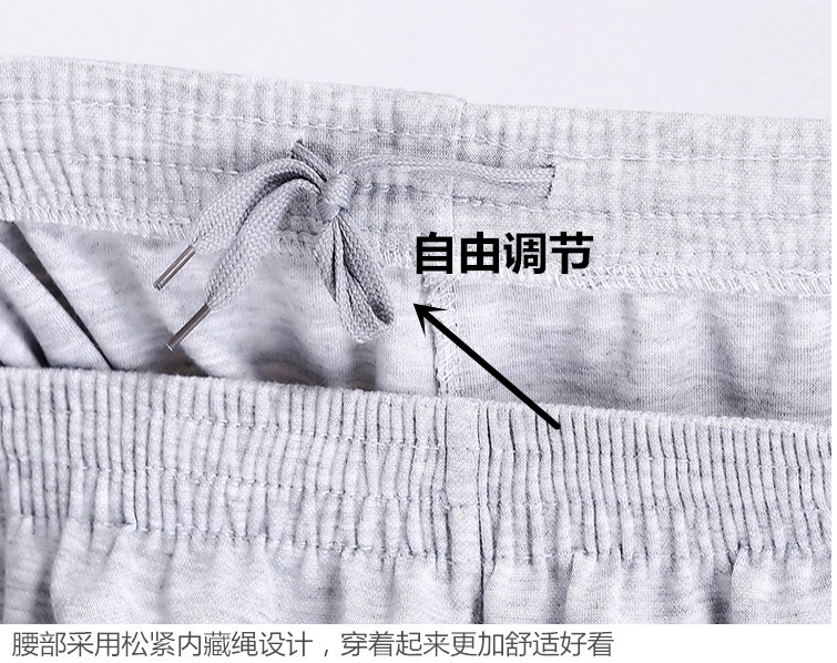 Mua một tặng một chiếc quần thể thao cotton nam mùa xuân và mùa thu miễn phí quần áo nam đẹp