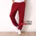 Mùa xuân và mùa thu sinh viên quần thể thao quần nam cộng với phân bón XL đóng cửa quần giản dị chất béo quần nam làm việc