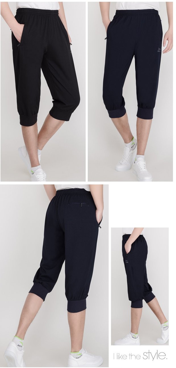 Mùa hè mỏng phần thể thao cotton cắt quần nam rộng kích thước lớn kín miệng 7 điểm quần trung niên nam quần thường quần lửng nam