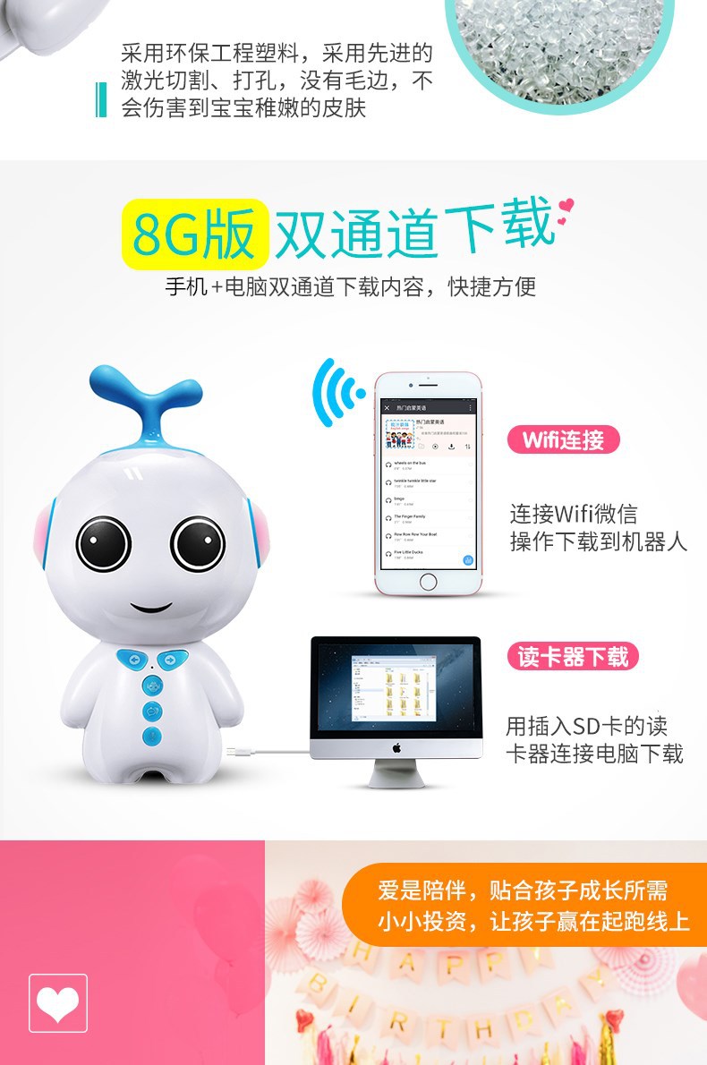 Tốt phần trăm câu chuyện máy wifi thông minh bằng giọng nói đối thoại giáo dục sớm robot đồ chơi giáo dục trẻ em máy học trẻ em đồ chơi thông minh
