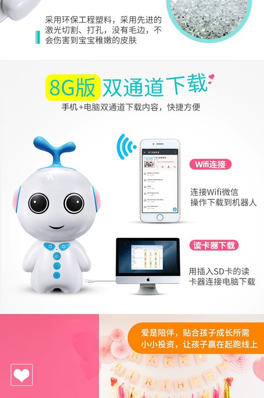 Tốt phần trăm câu chuyện máy wifi thông minh bằng giọng nói đối thoại giáo dục sớm robot đồ chơi giáo dục trẻ em máy học trẻ em