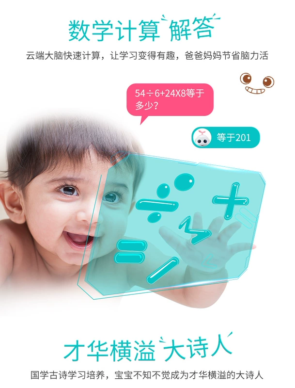 Tốt phần trăm câu chuyện máy wifi thông minh bằng giọng nói đối thoại giáo dục sớm robot đồ chơi giáo dục trẻ em máy học trẻ em