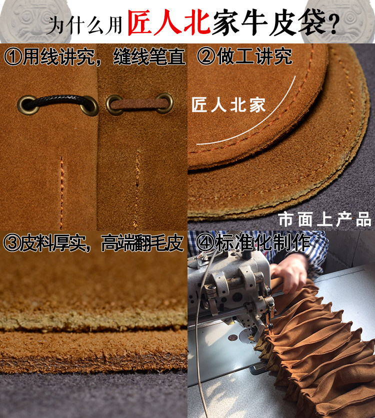 Boite à bijoux - Ref 3107718 Image 9