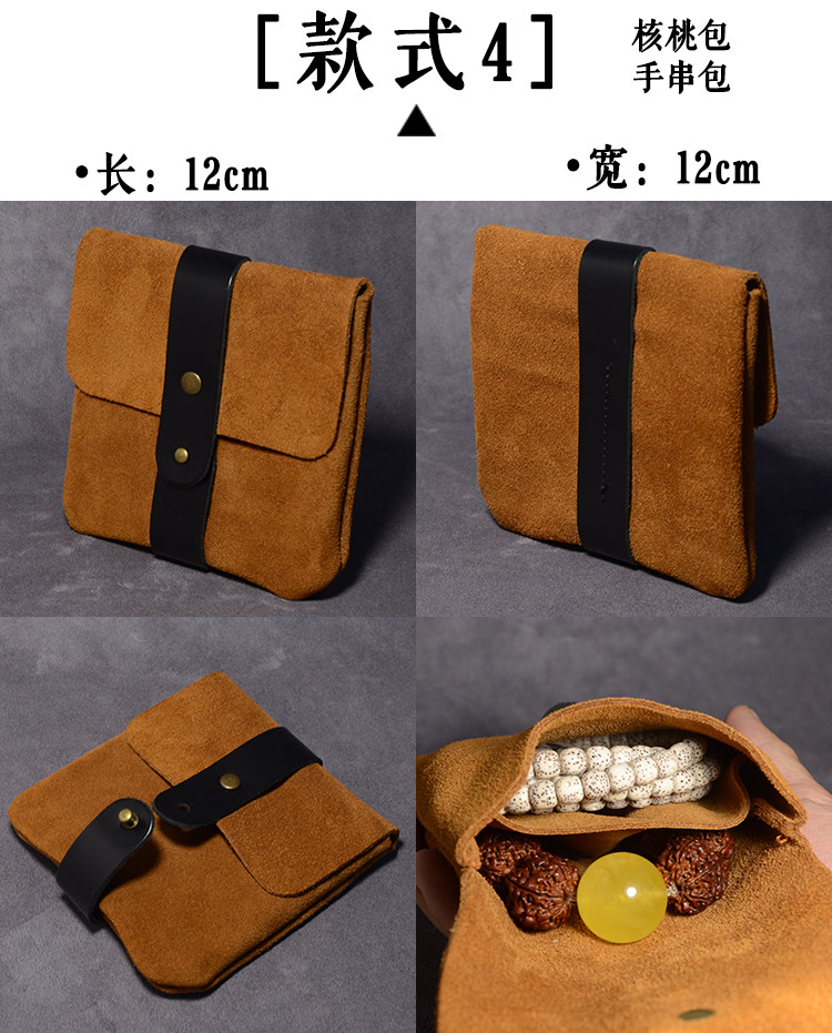 Boite à bijoux - Ref 3107718 Image 13