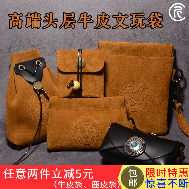 Boite à bijoux - Ref 3107718 Image 1