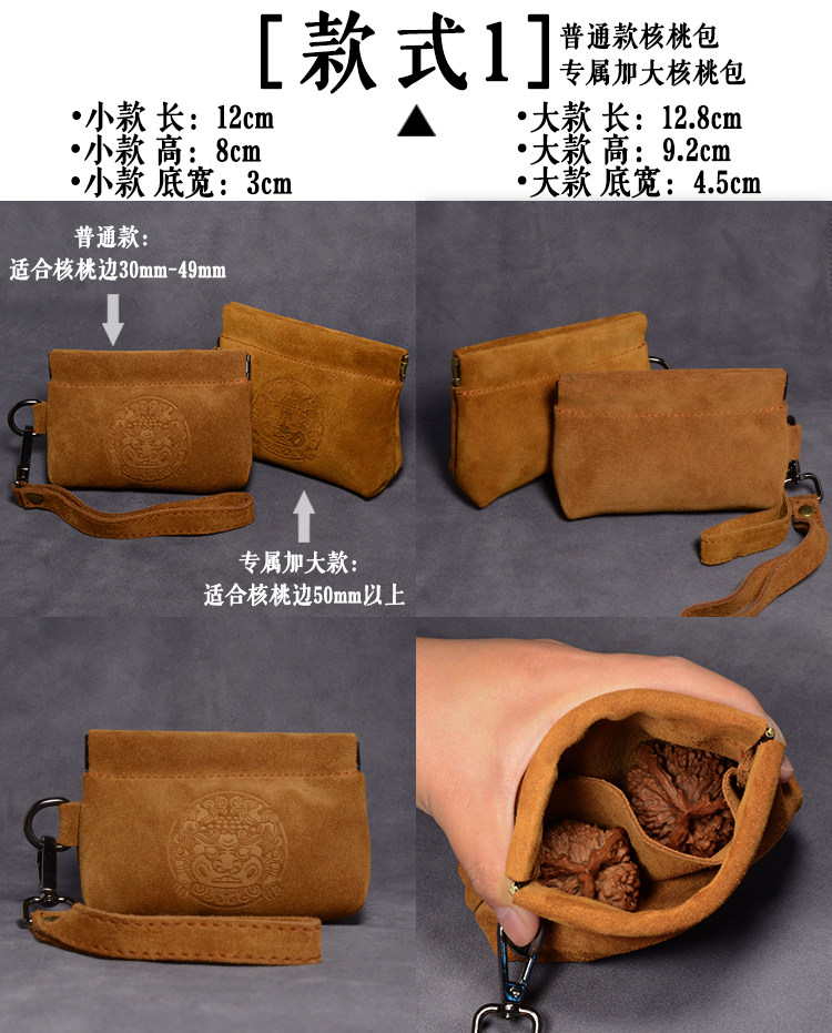 Boite à bijoux - Ref 3107718 Image 10