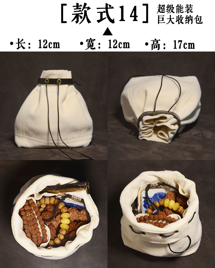 Coffret à bijoux - Ref 3105809 Image 24
