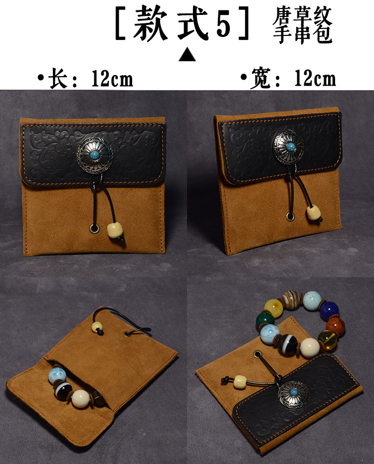 Boite à bijoux - Ref 3107718 Image 14