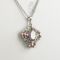 Austrian Pearl Zircon Stone DIY String Beads Necklace Pendant Send Friends Bestie Birthday Present