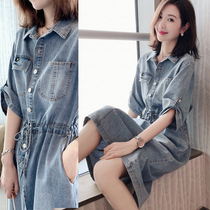 MAJE DVAWN fashion denim dress dress Women 2022 Summer new Eurostock Waist Display Slim Temperament Long Dress