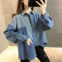 MAJE DVAWN Korean version stitching denim shirt women 2022 early spring new loose and versatile western style shirt jacket