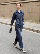 MAJE DVAWN Jeans Conjoined Pants Suit Woman 2022 Spring new high waist display slim handsome gas tooling jacket
