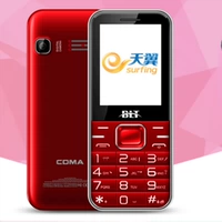 chờ Telecom phiên bản máy cũ màn hình lớn âm thanh lớn điện thoại dài Tianyi CDMA già nam máy chức năng chủ chốt - Điện thoại di động điện thoại iphone 6 plus
