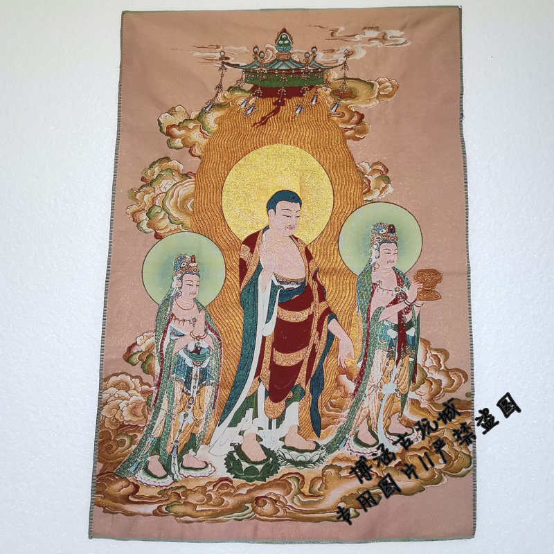 Tantric Buddha Statue Thangka Embroidery Western Three Holy Buddhas Portrait Amitabha Buddha Guanyin Dashi to Bodhisattva Painting