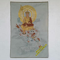 Thangka embroidery Ksitigarbha Bodhisattva statue brocade decorative painting Tibetan Buddha thangka character cloth painting Ksitigarbha Bodhisattva strip painting