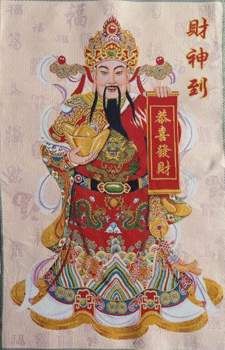 Tibet Donka embroidery chaeity to hang painting Tang kowu jindiao god embroidery cloth drawing living room bookroom office-Taobao