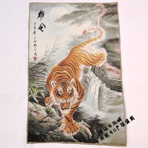 Antiques thangka portraits gold embroidery mountain tigers heroic tiger paintings powerful mountain and river banner decorative paintings