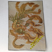 Thangka embroidery dragon and phoenix auspicious painting thangka brocade embroidery dragon and phoenix cloth painting hanging painting living room nave painting mural decoration