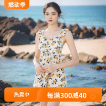 lulu cozy I would like to call it the ceiling of pure desire ~ one-piece skirt swimsuit for women