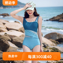 The romance of lulucozy under the scorching sun~Professional swimwear and swimming pool special one-piece triangle racing swimsuit