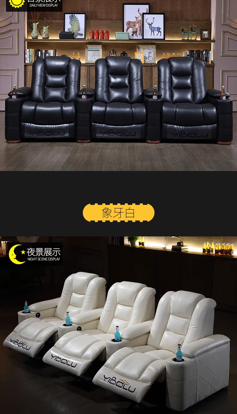 Home theatre sofa không gian điện nang đa chức năng tin phòng nghe nhìn đầy đủ da sofa giảng đường - Ghế sô pha sofa giường gấp thông minh