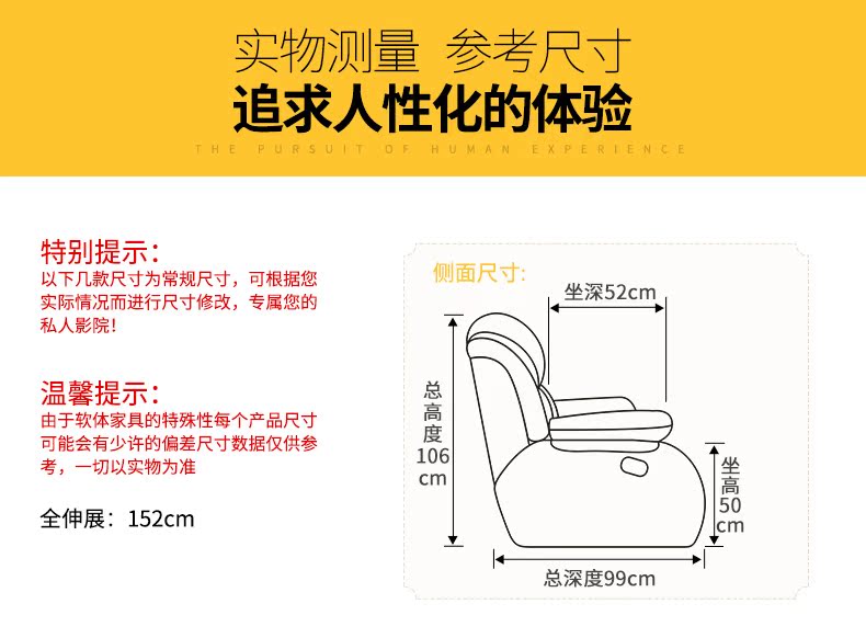 loa âm trần aplus Ipo Road Audio Room Sofa Private Video Room Electric Chức năng Full Leather Sofa Home Theater Sofa 	loa hát karaoke gia đình hay nhất