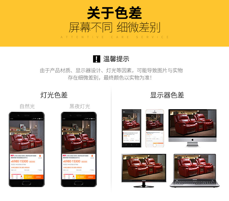 loa am tran toa Sofa phòng nghe nhìn ba mảnh da chức năng điện phim và sofa hội trường truyền hình tư nhân nhà hát kết hợp sofa mic hát