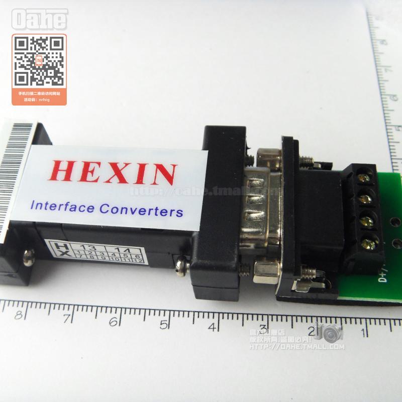 Concentrateur USB - Ref 373337 Image 13