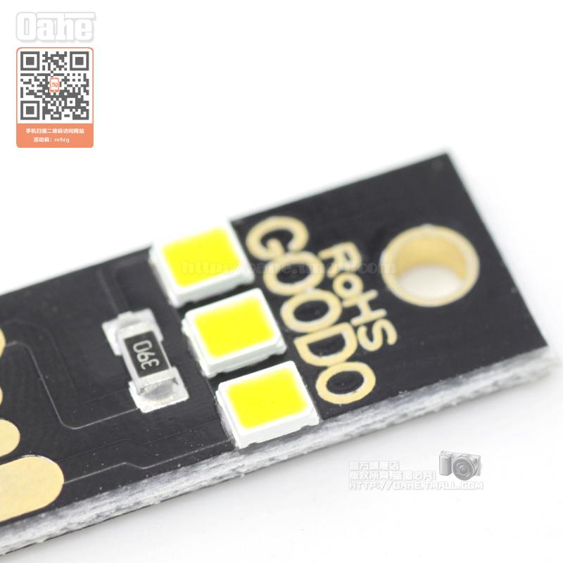 Lampe USB - Ref 374743 Image 8