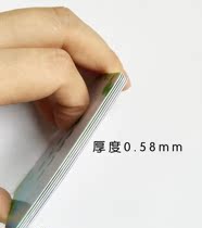 PVC card address book bank card size hard card address book to customize address book to map custom