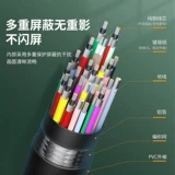 Ноутбук, ЖК-дисплей, проектор, 15/20, 20м