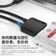 Yuhelian SATA -USB 하드 드라이브 케이블 Easy Drive 케이블 USB3.0 리더 연결 케이블 기계식 솔리드 스테이트 모바일 하드 드라이브 외부 상자 변환 인터페이스 데이터 데스크탑 컴퓨터 노트북