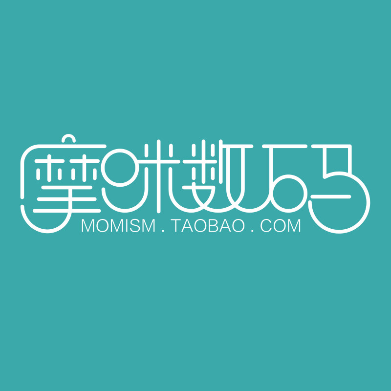 摩咪数码