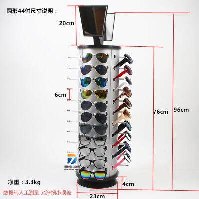 Sky Xin Glasses Store Shelf Shelves Round Square Counter-Type Glasses Display Transframe Sunglasses Containing shelf