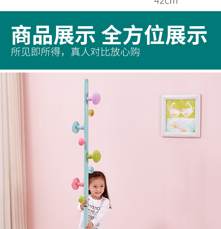 Trẻ em áo sàn giá đơn giản hiện đại kim loại móc treo phòng ngủ phòng khách góc phòng quần áo sáng tạo - Kệ ke goc