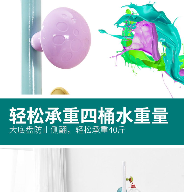 Trẻ em áo sàn giá đơn giản hiện đại kim loại móc treo phòng ngủ phòng khách góc phòng quần áo sáng tạo - Kệ ke goc