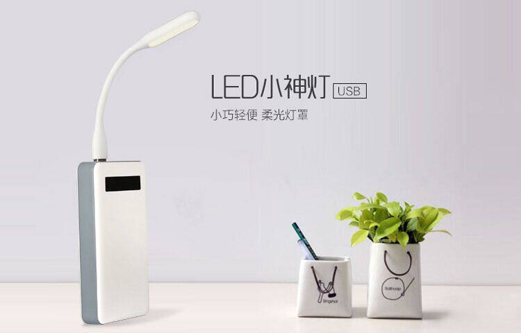 Lampe USB - Ref 380663 Image 7