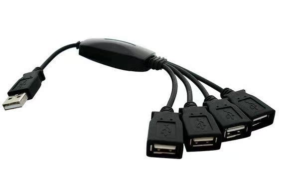 Hub USB - Ref 363991 Image 6
