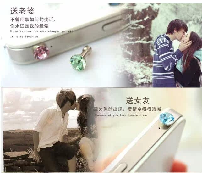 Connecteur pour téléphone portable - Ref 322351 Image 6