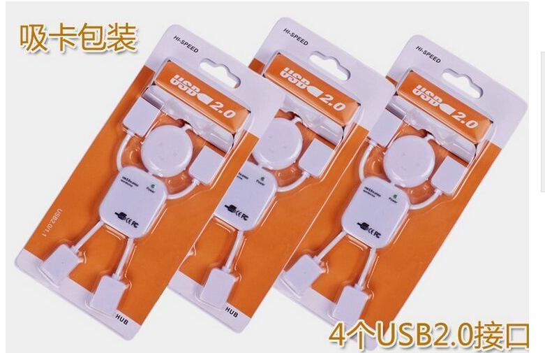 Hub USB - Ref 364202 Image 12
