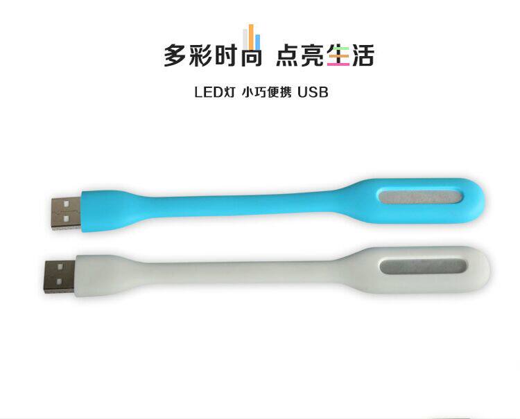 Lampe USB - Ref 380663 Image 9