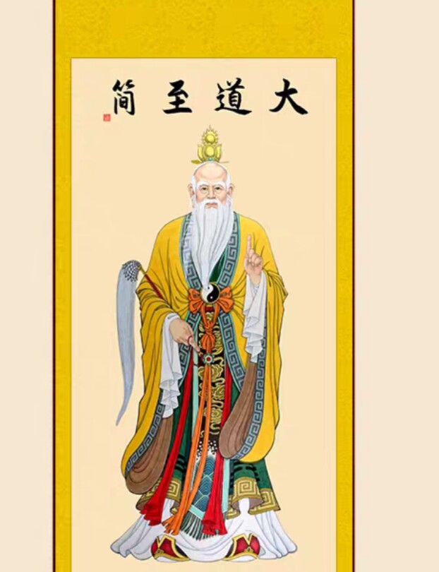多西奇