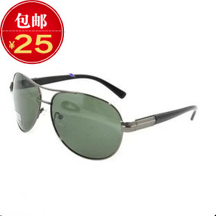 Special prices for fashion sunglasses male trend polarizer toad mirror sunglasses classic gentleman HD driver