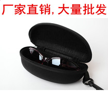 New fashion oversized anti-stress glasses case Sunglasses case Glasses case Sunglasses case wholesale factory direct sales